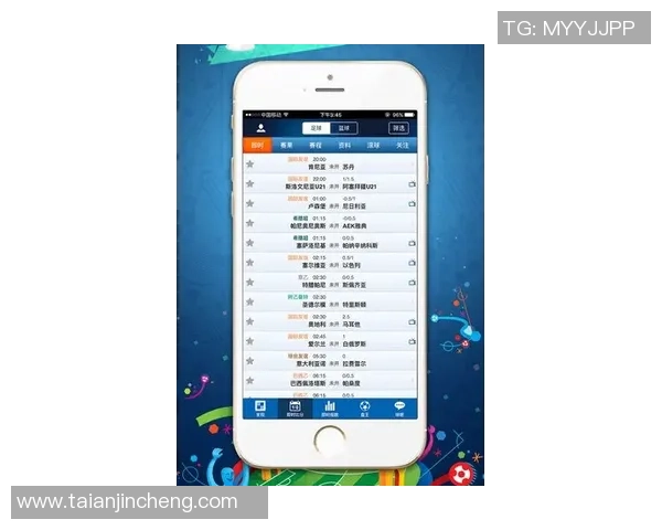 球探比分即时足球比分90vs为您提供最新赛事动态与实时比分更新