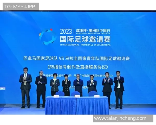 巴西与乌拉圭友谊赛精彩回放全场视频重温与赛后分析