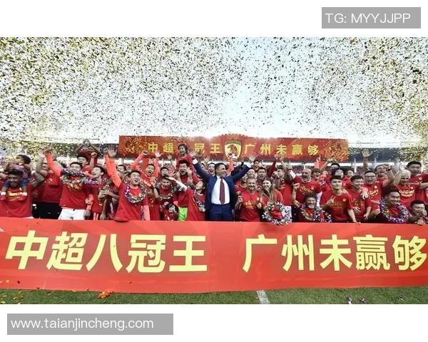 广州恒大迎战香港东方首轮较量展现足球激情与实力对决