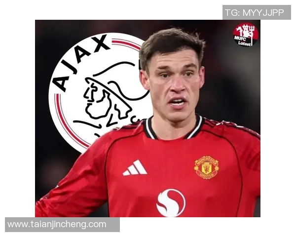 TA：曼联想签6号位、8号位和后卫，梅努或许冬窗外租归队